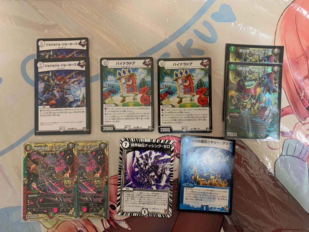 リオたまさん専用出品