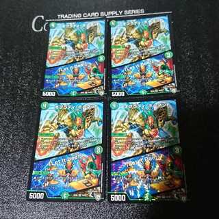 オブラディ・ホーネット｜「Let it Bee!」