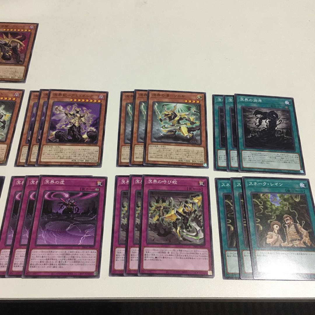 溟界　デッキパーツ　27枚 27枚