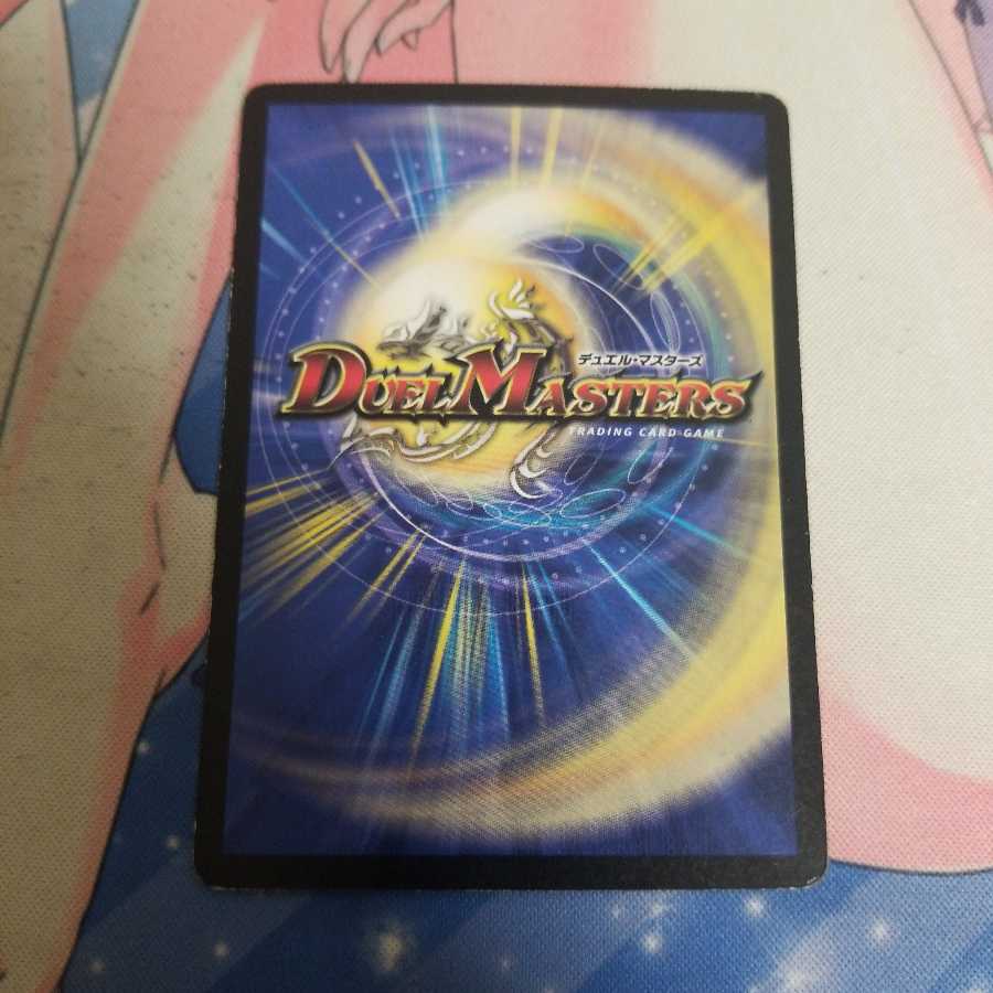 シナプス・キューブ