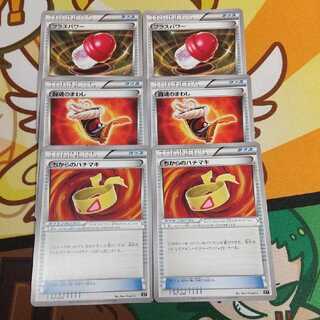 闘魂のまわし　ちからのハチマキ　プラスパワー　各2枚計6枚セット