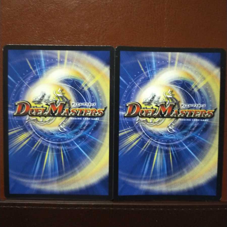 セット割引　眠りの森のメイ様