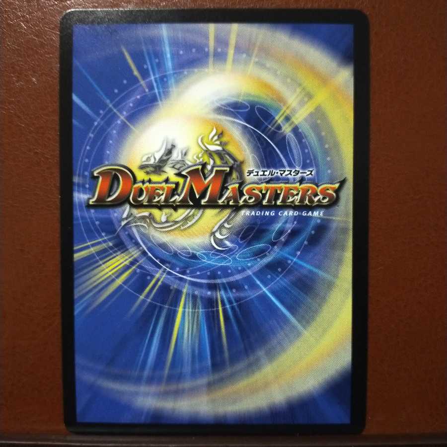 Fst492 set discount Famous Dog Machine One Copy|101 Coppit The Great Adventure