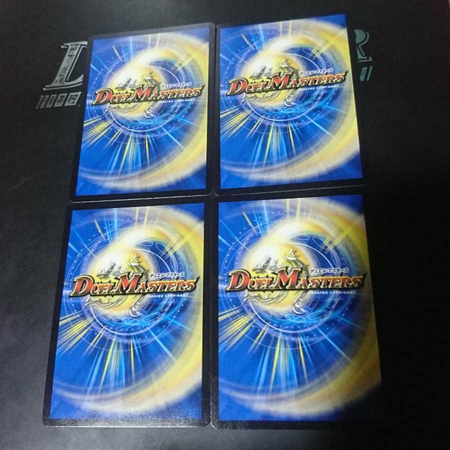 フェルナンド・ソシュール｜プライマル・スクリーム