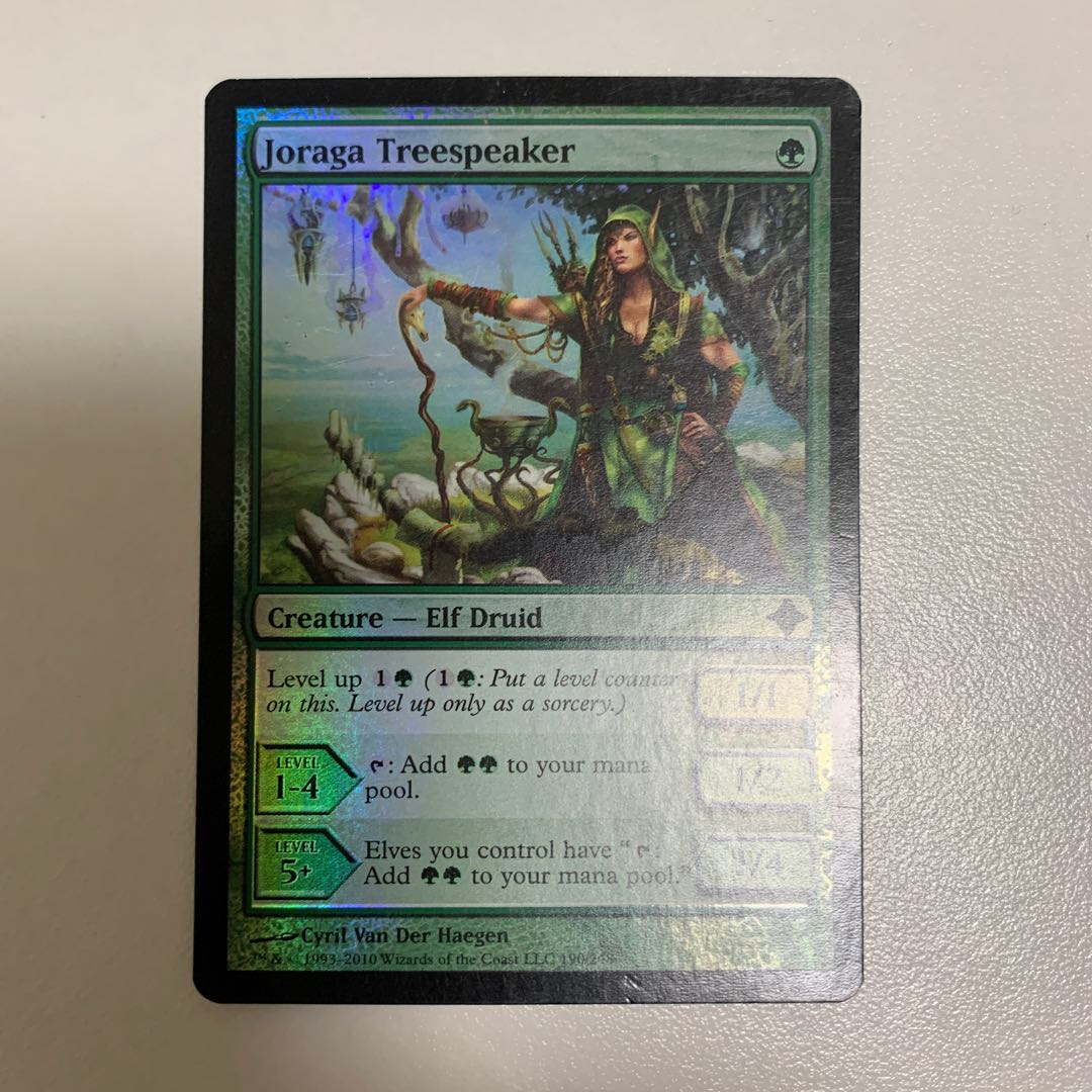 ジョラーガの樹語り　FOIL