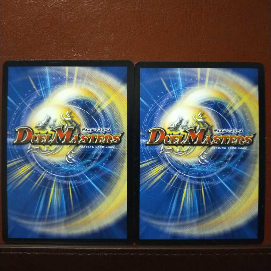 Fst496 set discount Ryuha Marignan