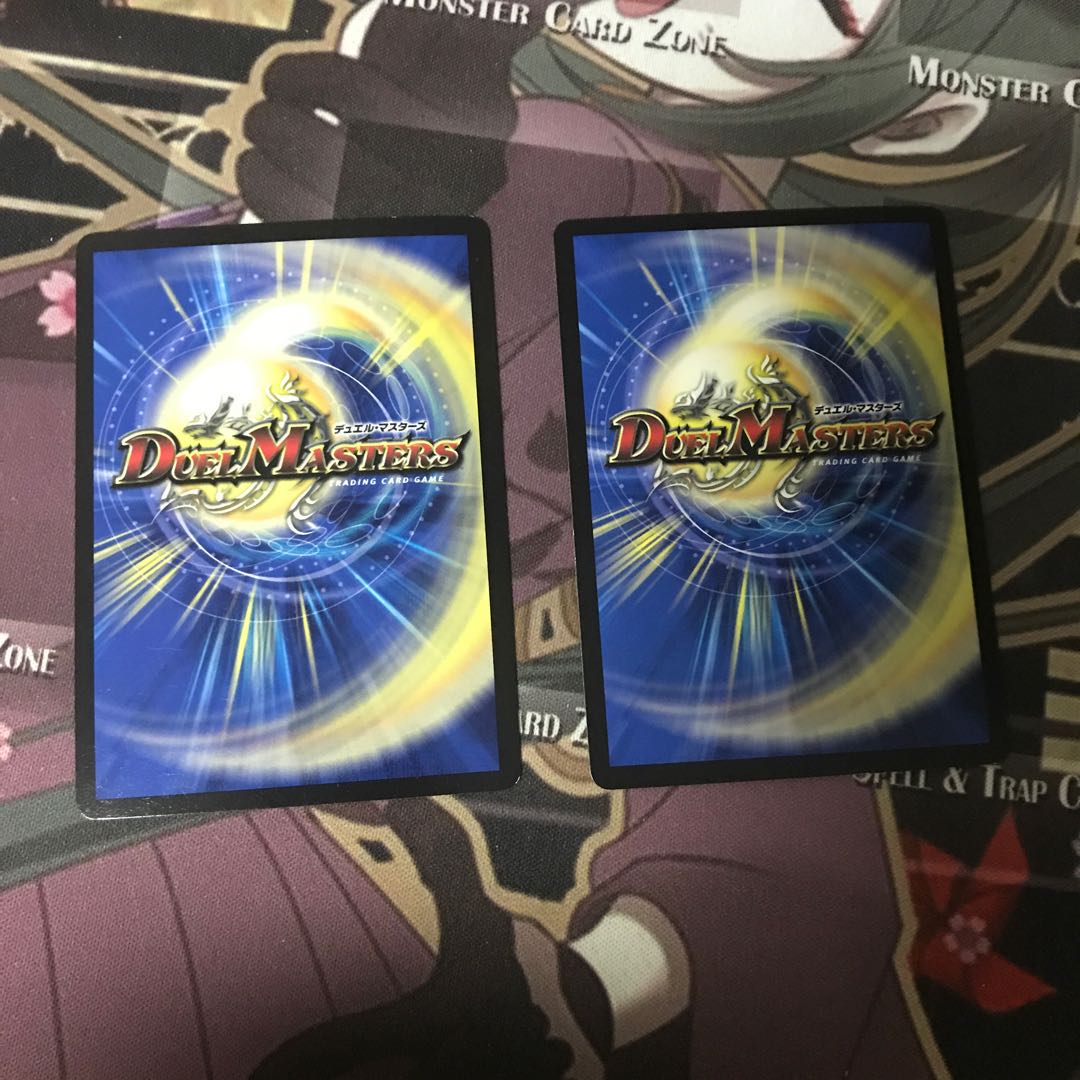 ゴリガン砕車 ゴルドーザ|ダイナマウス・スクラッパー