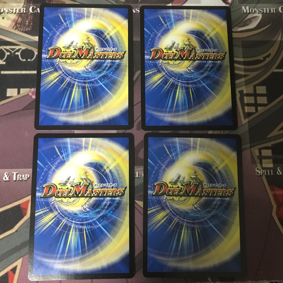 DROROOON・バックラスター