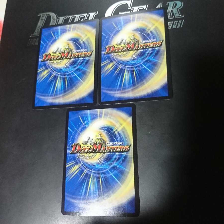 オールデリート(MODE CHANGE)