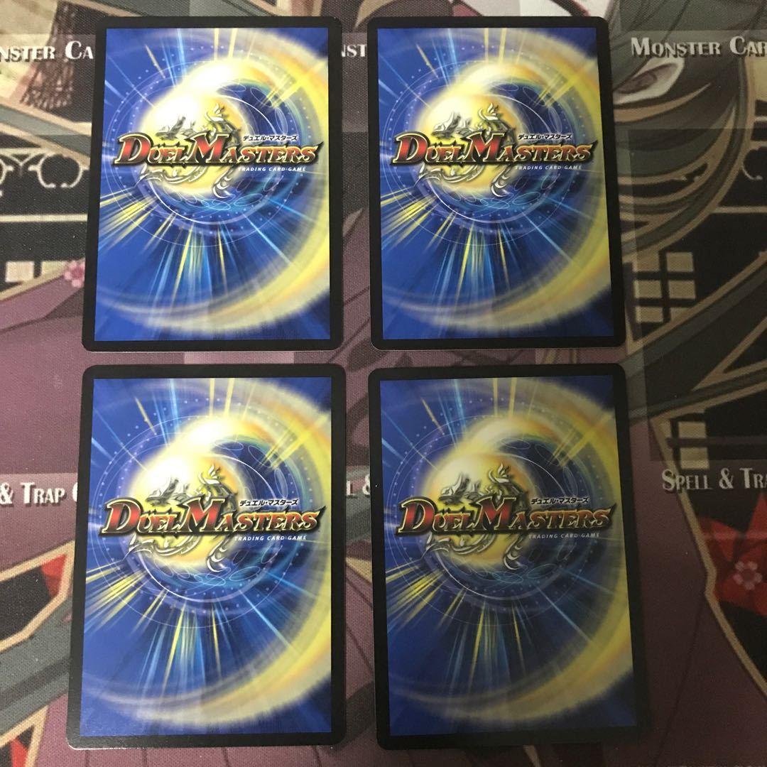 Phoenix Sho Ryuuki Soul Pier Rage|Exalted Soul Fire