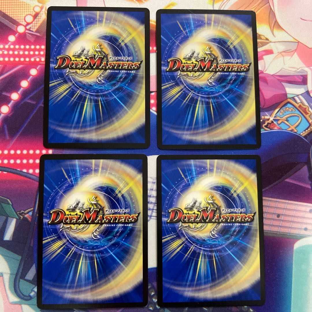 共鳴の精霊龍 サザン・ルネッサンス 4枚セット