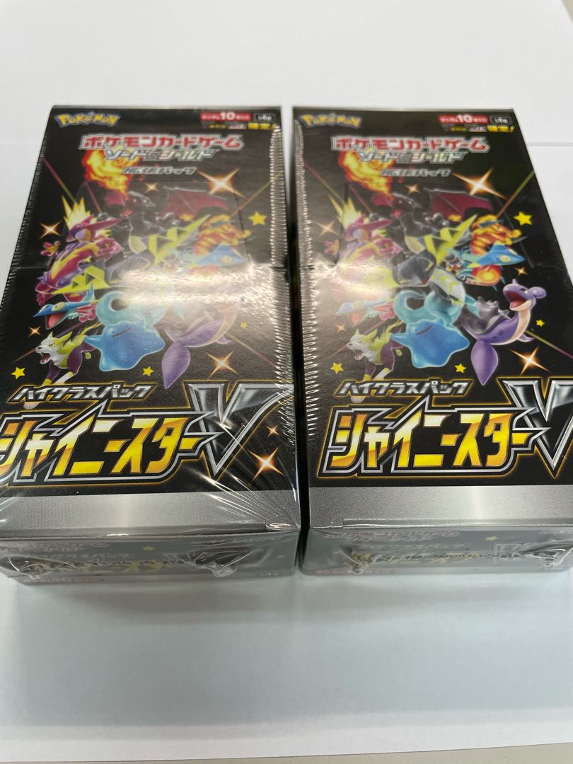 【シュリンク付】シャイニースターV 2BOX 未開封 新品