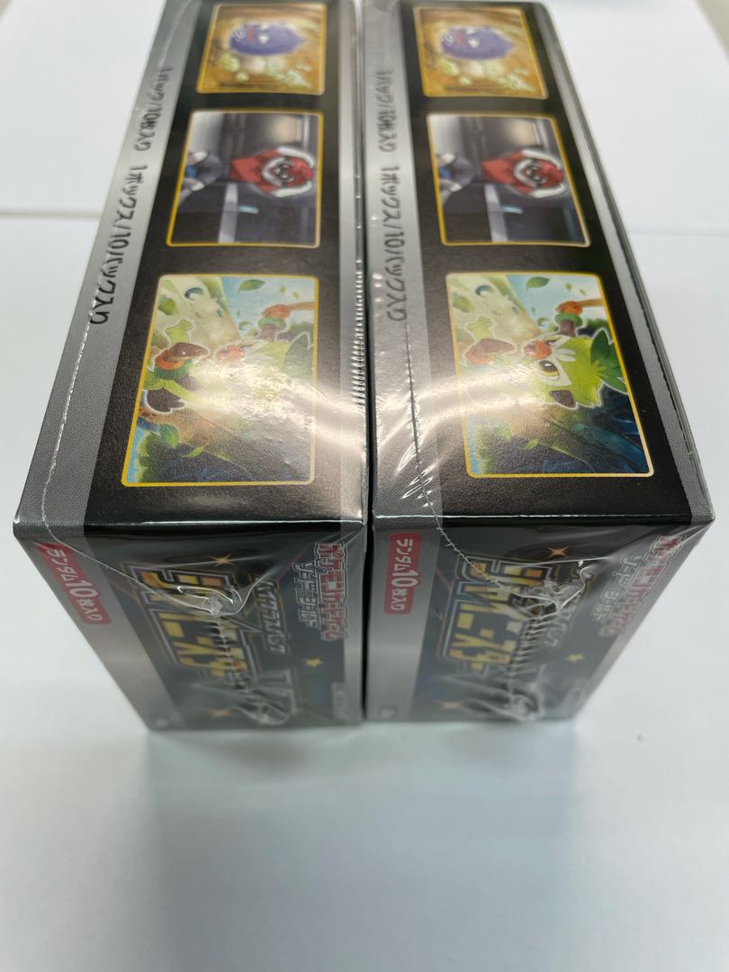 【シュリンク付】シャイニースターV 2BOX 未開封 新品