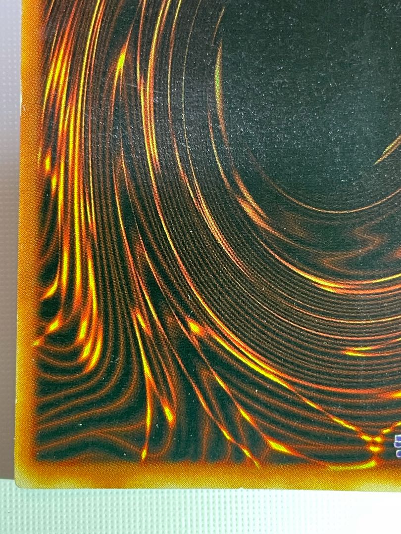 青目の白龍 シークレットレア