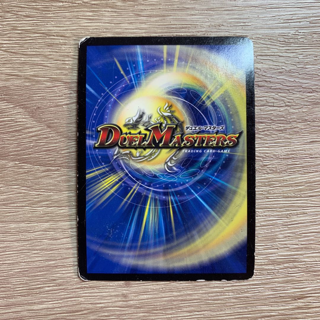 闇鎧亜クイーン・アルカディアス