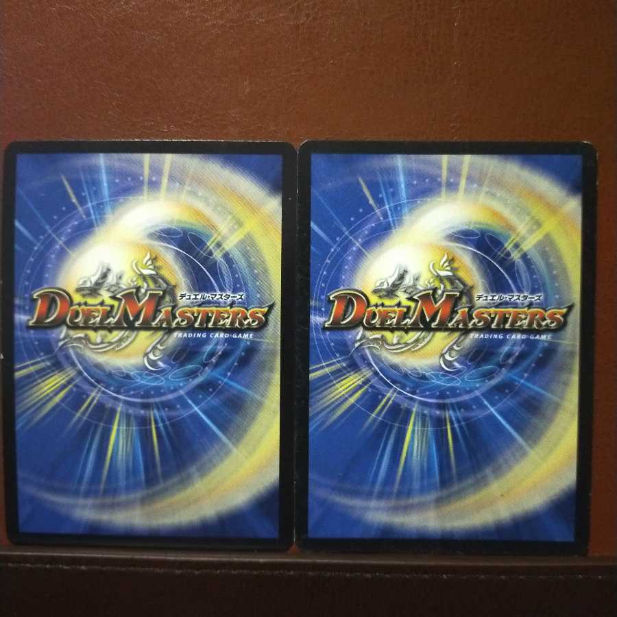 Fst504 Set Discount Restructer Revolutionaries Nerotius