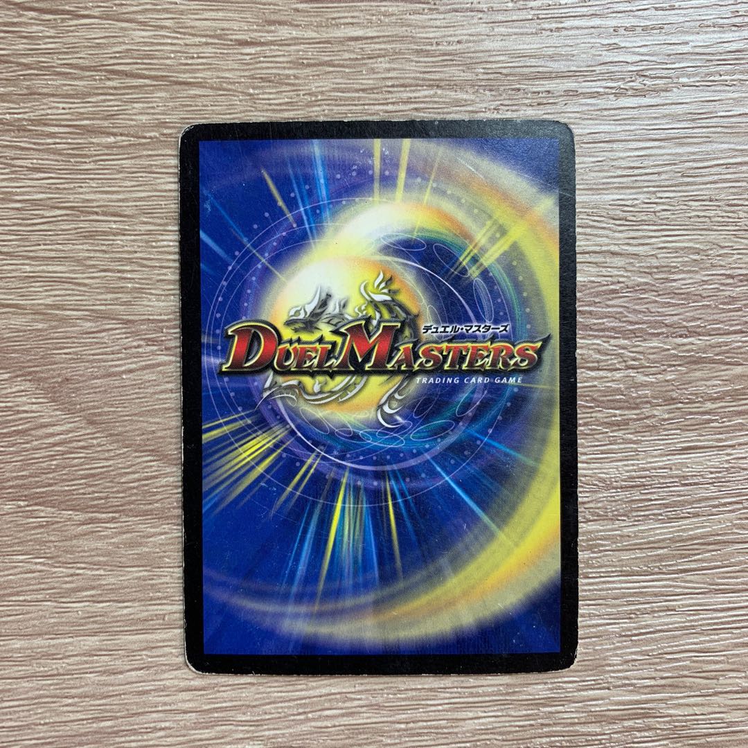 シナプス・キューブ