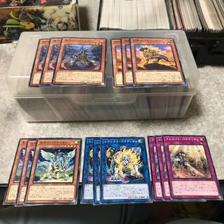 パラディオン　ノーマル5種類3枚セット