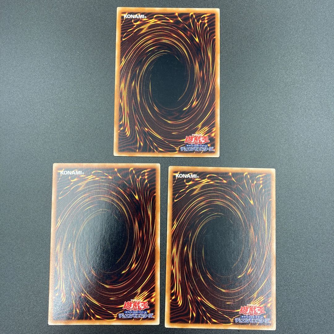 デルタ・クロウーアンチ・リバース 【ノーマル】3枚セット【A-0553】