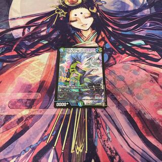 即日発送　ウマキン☆プロジェクト SR