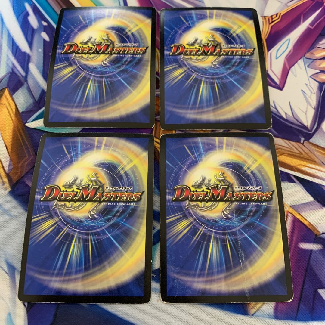 翔竜提督ザークピッチ(スーパーデッキ仕様) 4枚セット