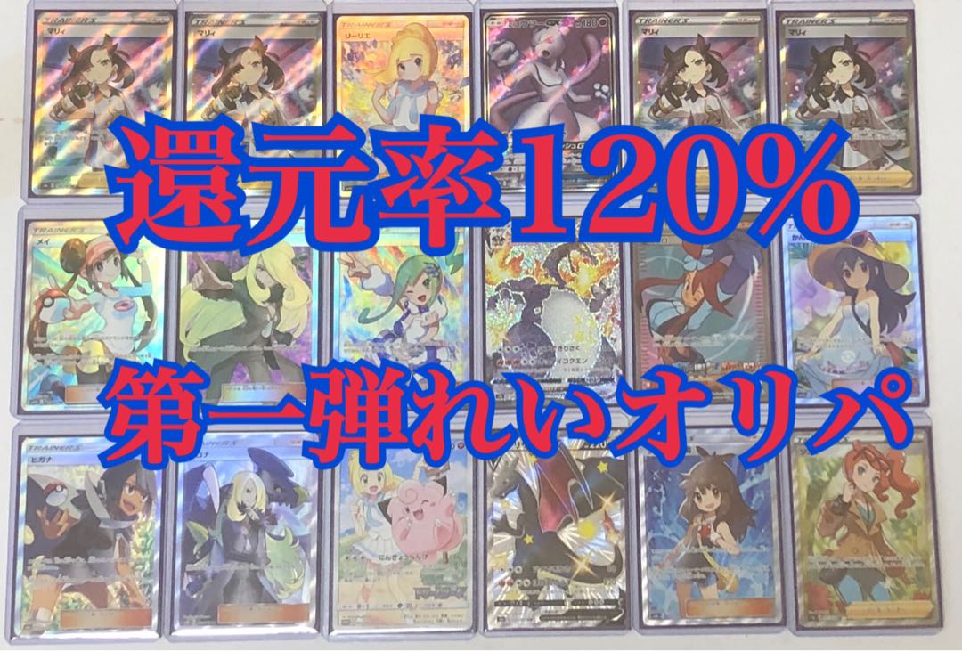 のど飴大事様専用