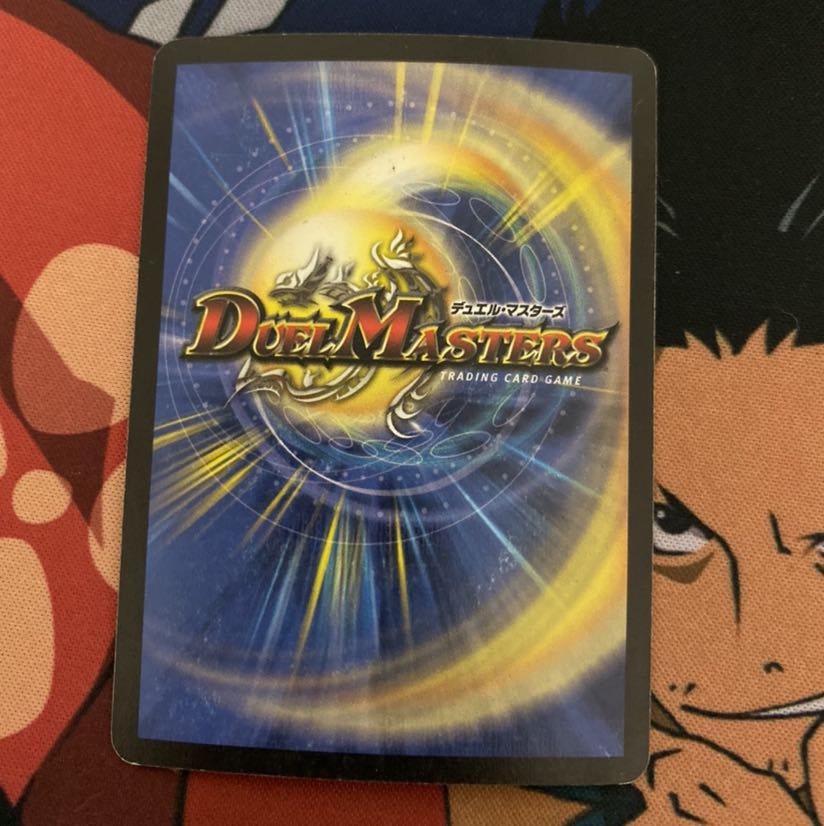 ギガルゴン 初期