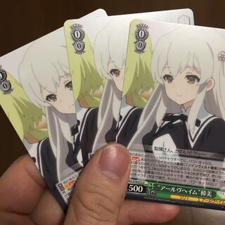 アサルトリリイ  コモン3枚セット