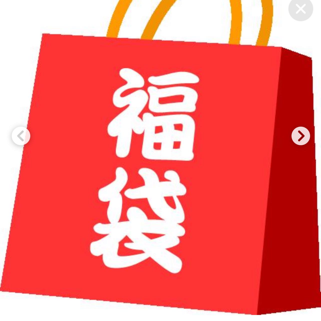 Today's limited edition SR1 + 6 items in total, including riddles & unopened promos, grab bag style set