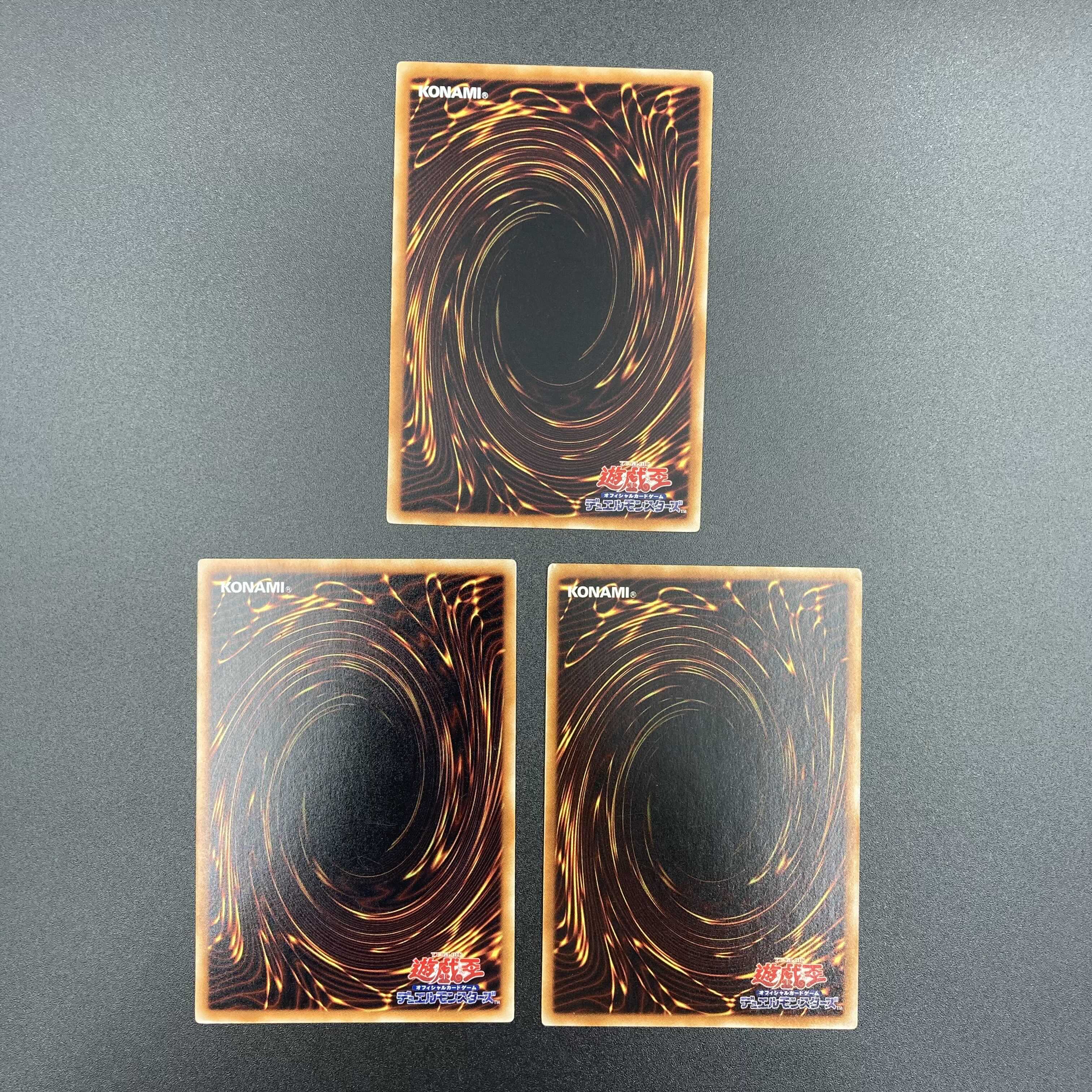 パリィ 【ノーマル】3枚セット 複数購入割有 【A-0571】