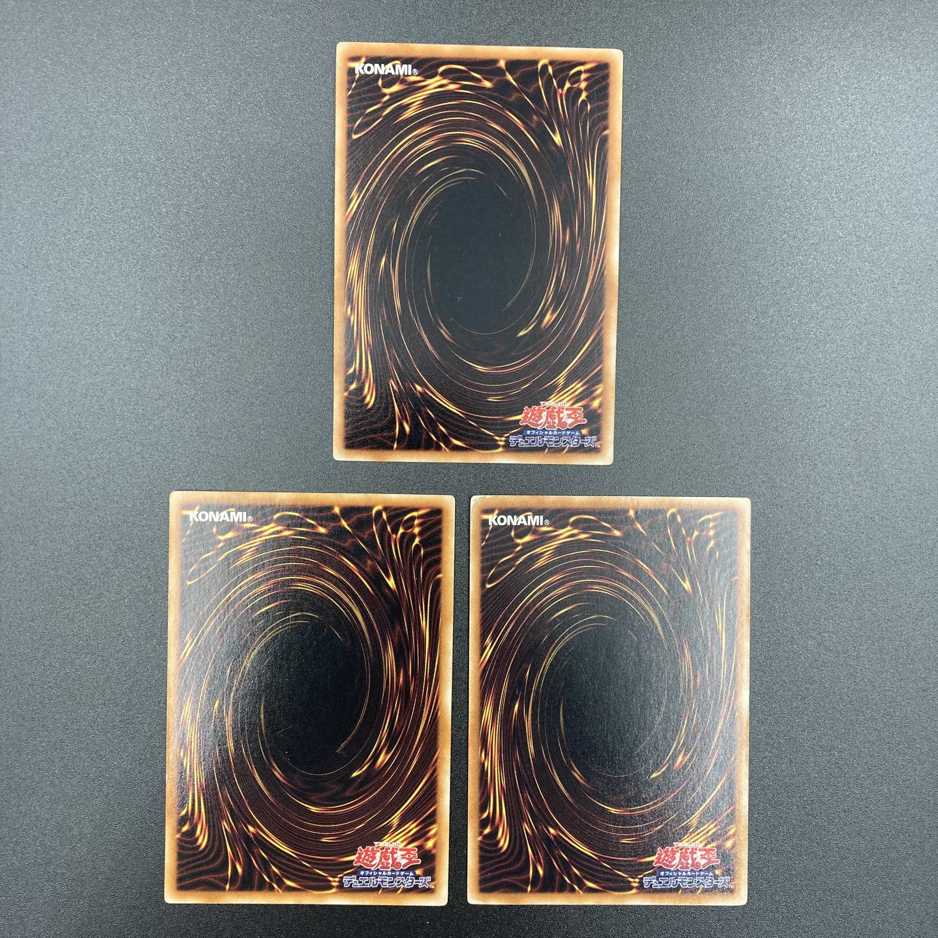 ハーフorストップ　【ノーマル】3枚セット　複数購入割有	【A-0573】