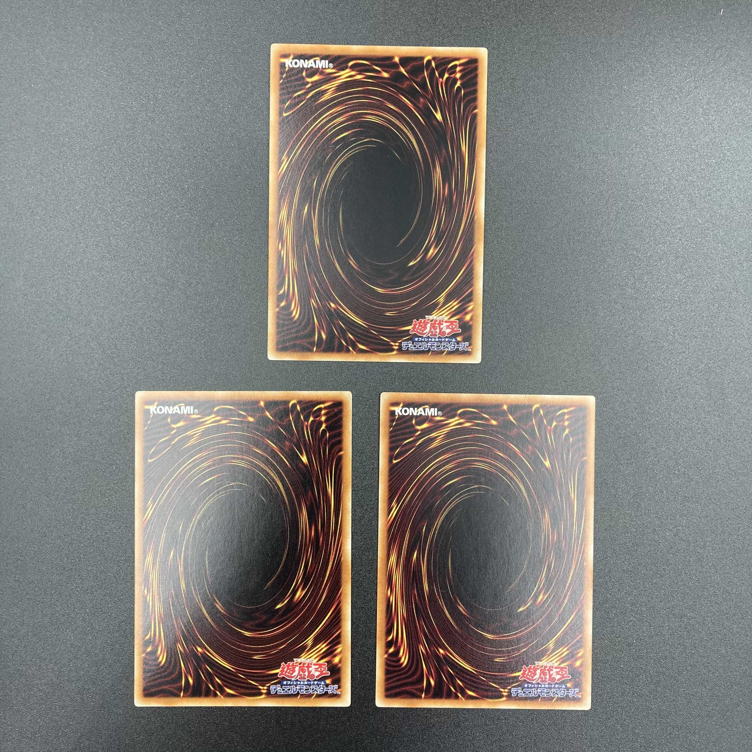 百雷のサンダー・ドラゴン 【ノーマル】3枚セット 複数購入割有 【A-0574】