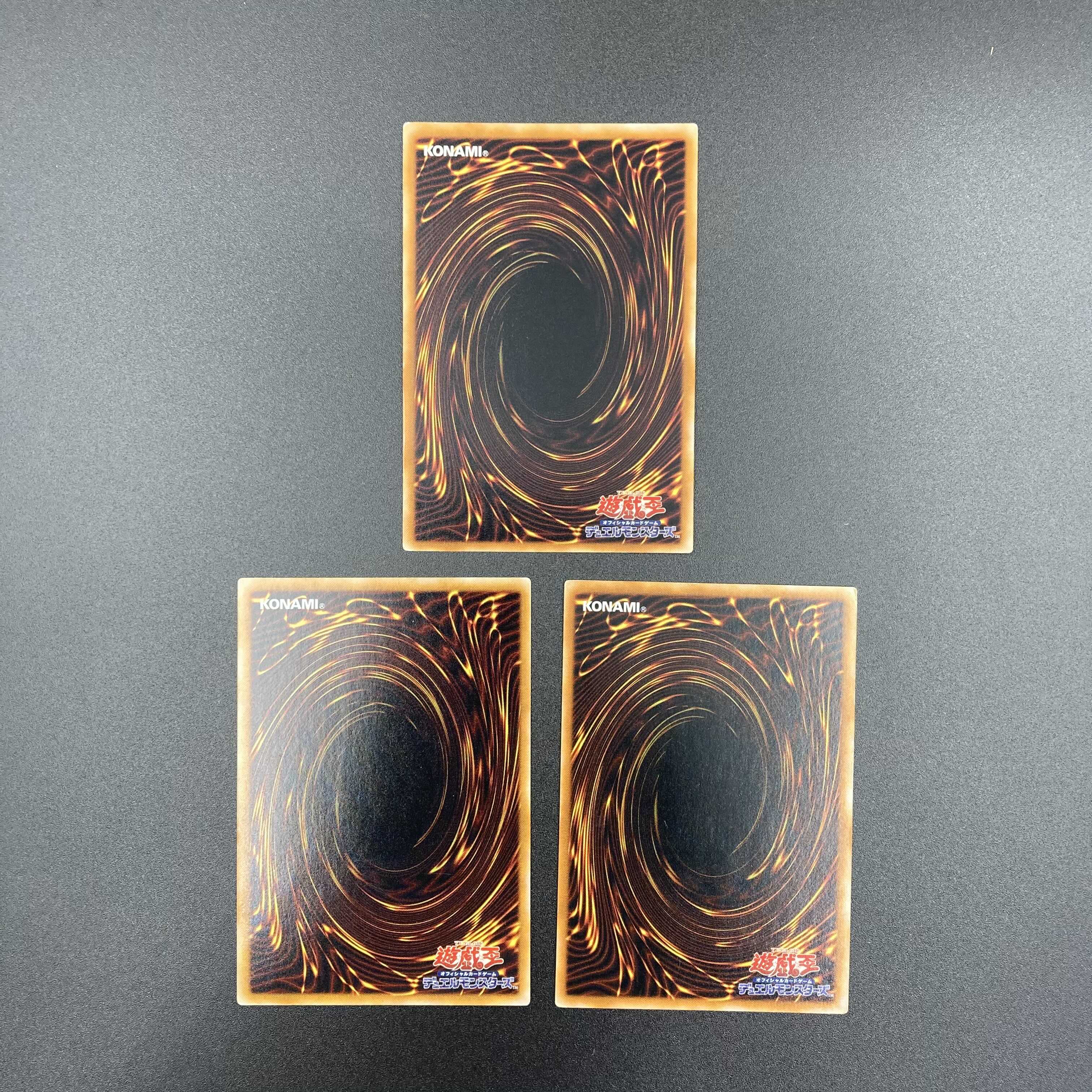 罅割れゆく斧 【ノーマル】3枚セット 複数購入割有 【A-0575】