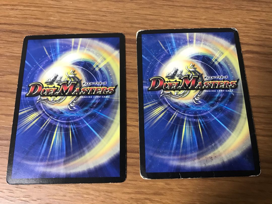 デュエルマスターズ まとめ売り