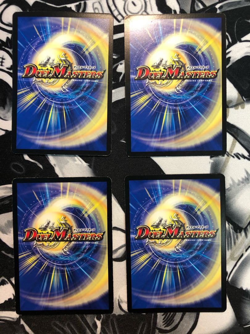 死海秘宝ザビ・デモナ①