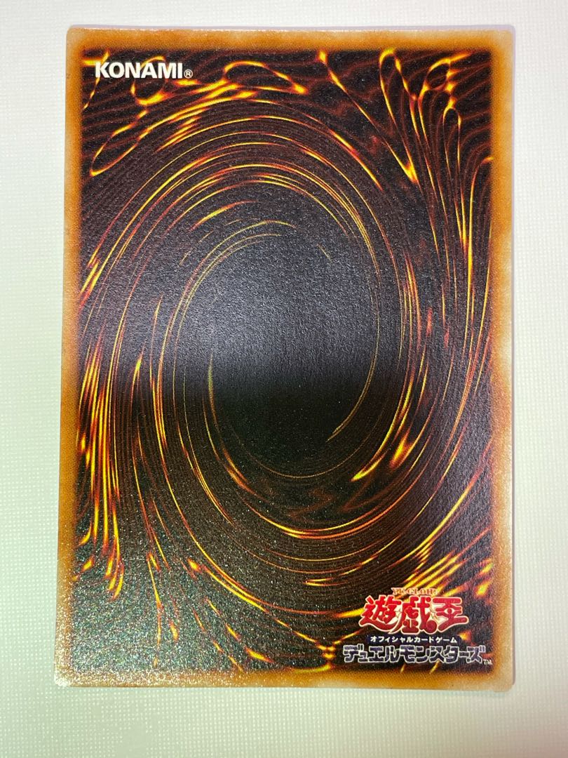 女剣士カナン　ウルトラレア