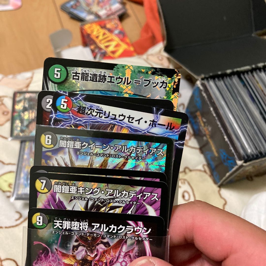 This is for Mr. White's exclusive use.