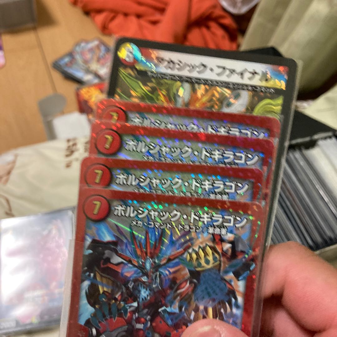 This is for Mr. White's exclusive use.