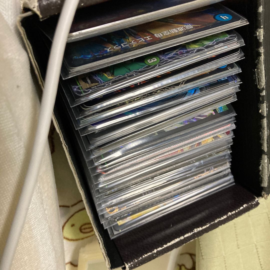 This is for Mr. White's exclusive use.