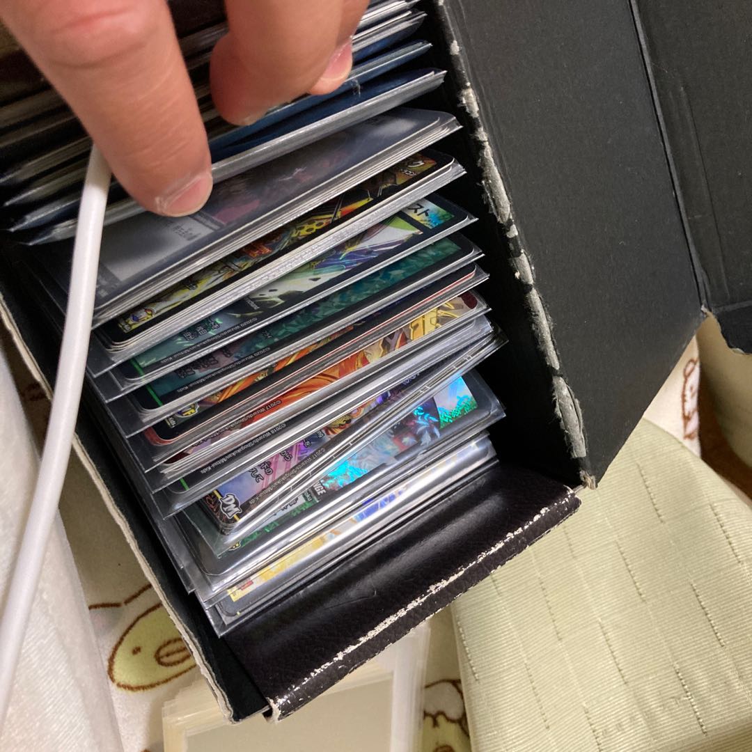 This is for Mr. White's exclusive use.