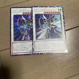 B・F-降魔弓のハマ コレクターズレア×2