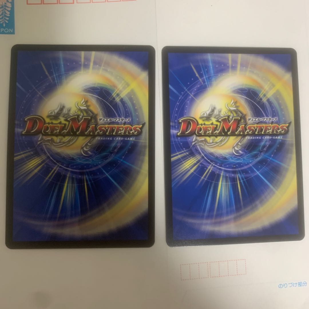 Black Lotus ブラックロータス