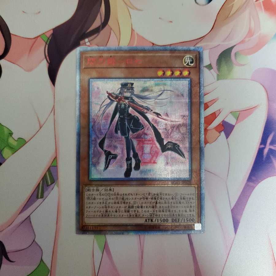 king ybiさん　専用