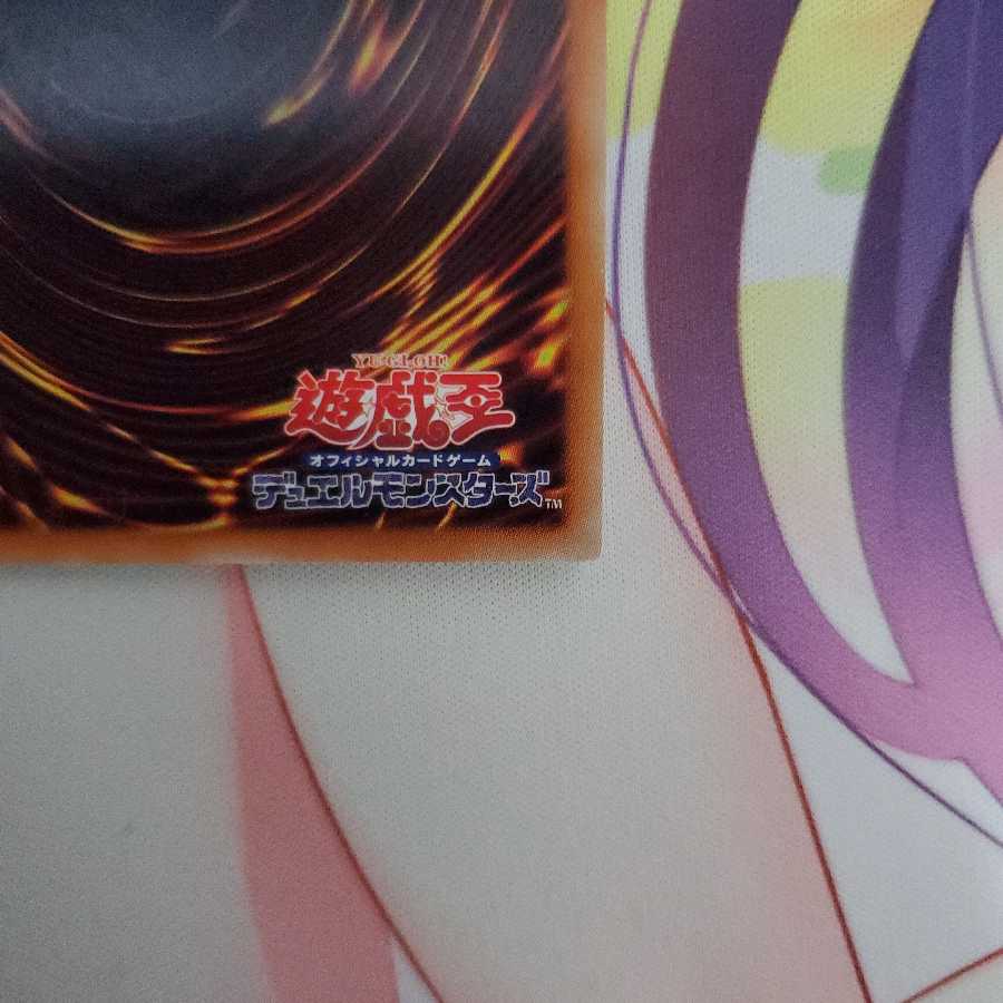 king ybiさん　専用