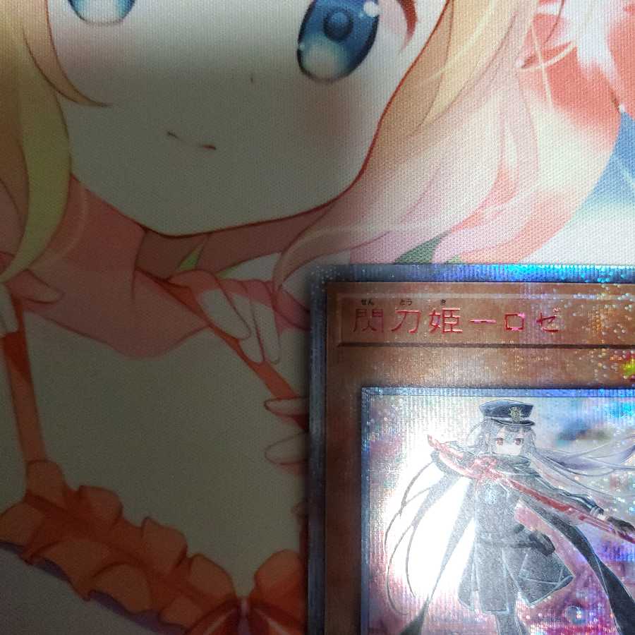 king ybiさん　専用