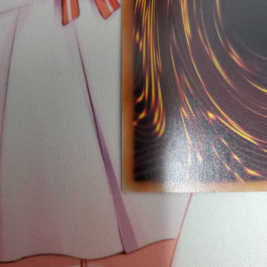 king ybiさん　専用