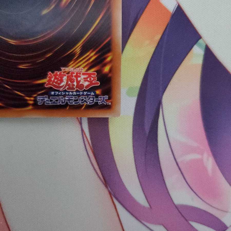 青眼の亜白龍 20thシークレットレア