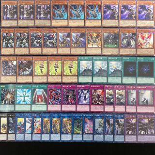 遊戯王 No.464 堕天使 デッキ40枚＋15枚 ルシフェル 失落の堕天使の