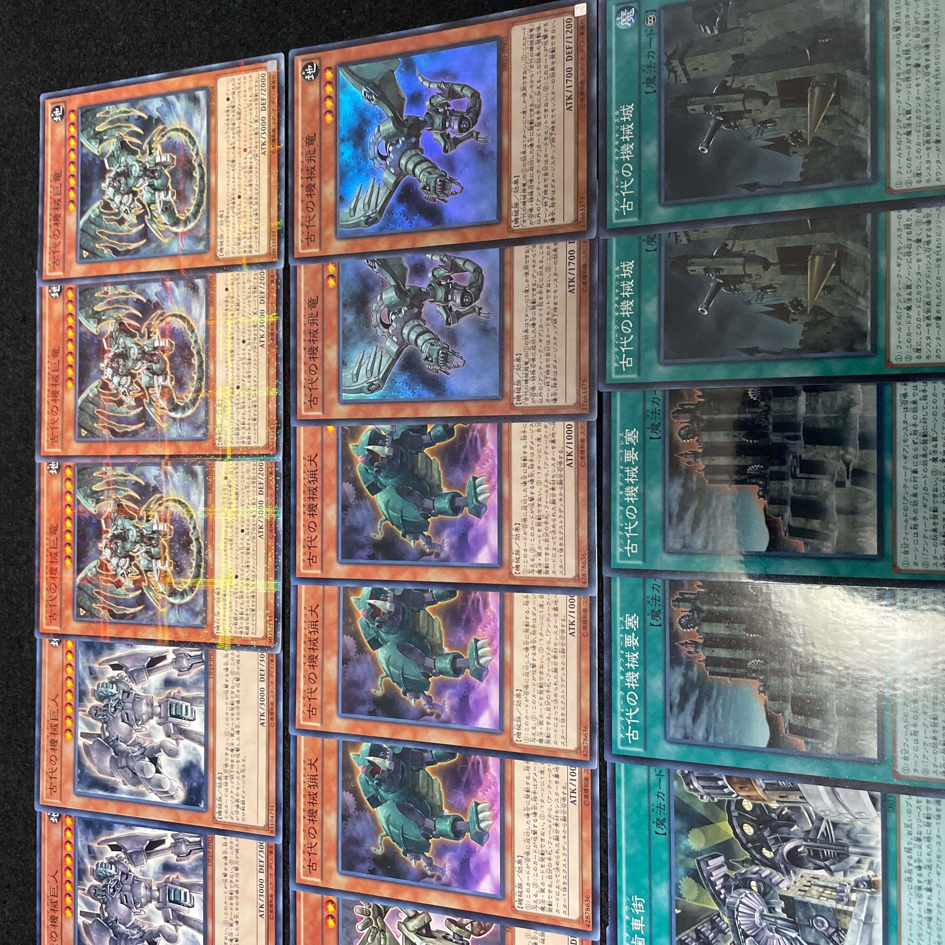 遊戯王 No.465 古代の機械 デッキ 40枚+15枚 サイバードラゴン