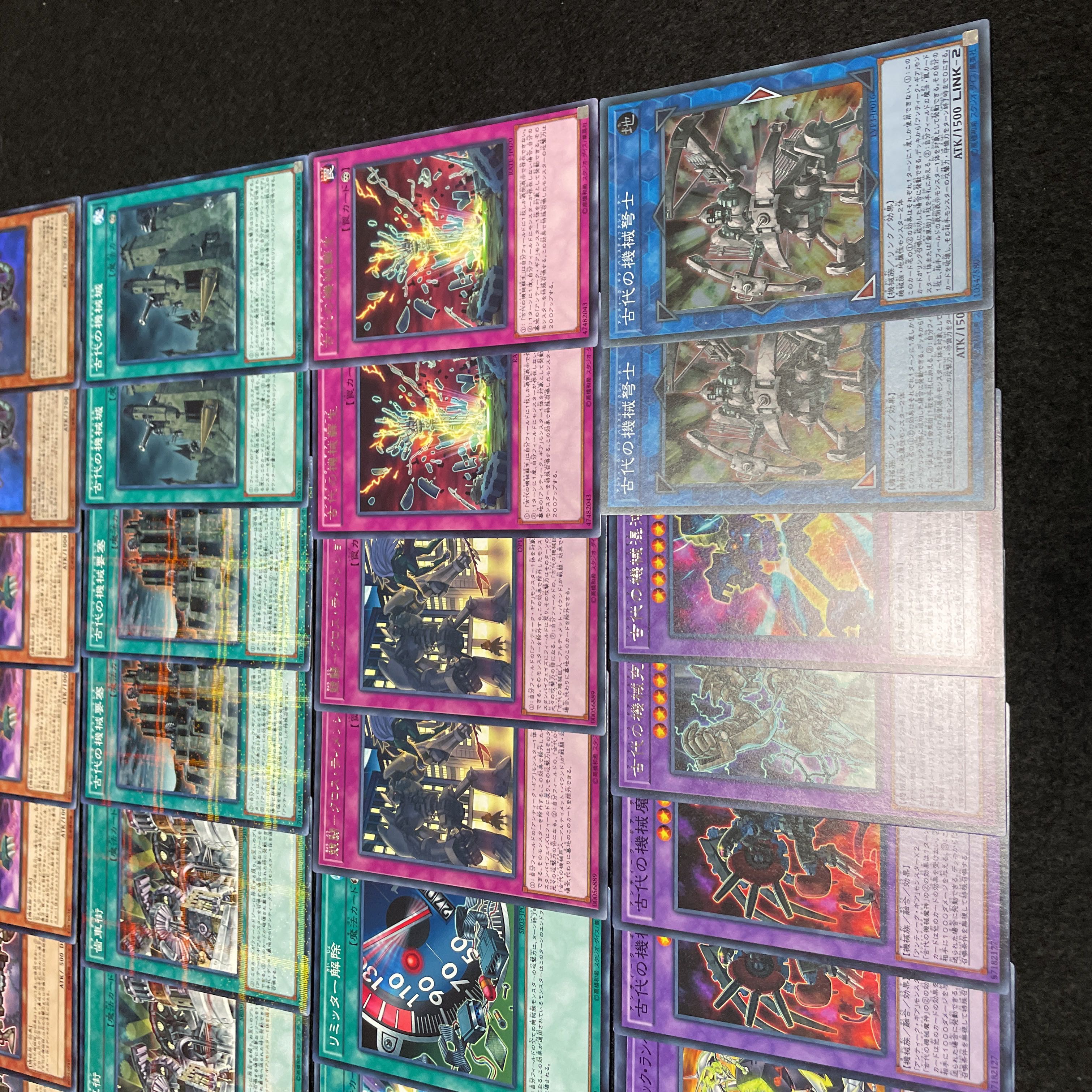 遊戯王 No.465 古代の機械 デッキ 40枚+15枚 サイバードラゴン